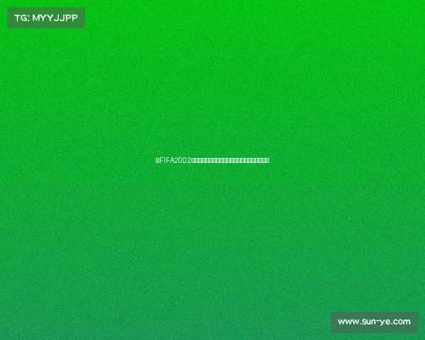 以FIFA2002世界杯世界杯设置为核心足球赛事回顾与战术解析 以FIFA2002世界杯世界杯设置为核心足球赛事回顾与战术解析